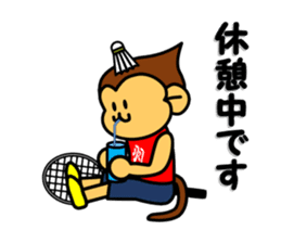 Badminton Monkey By Itomon Badminton Monkey By Itomon