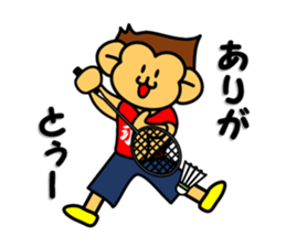 Badminton monkey sticker #4885096