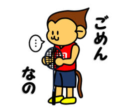 Badminton monkey sticker #4885097