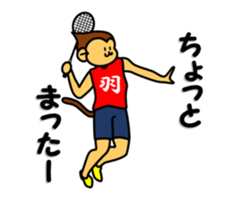 Badminton monkey sticker #4885099