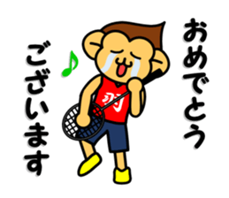 Badminton monkey sticker #4885101