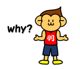 Badminton monkey sticker #4885104