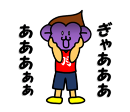 Badminton monkey sticker #4885106