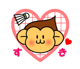 Badminton monkey sticker #4885108