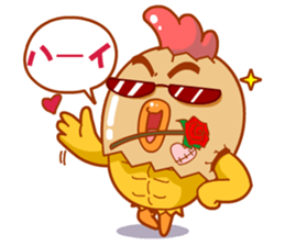 Rowdy! sticker #4885233