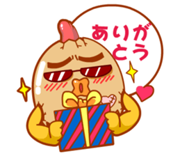 Rowdy! sticker #4885234