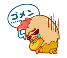 Rowdy! sticker #4885235