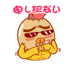 Rowdy! sticker #4885236