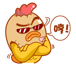 Rowdy! sticker #4885240