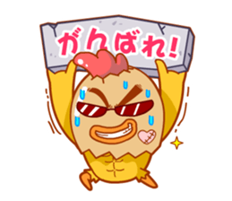 Rowdy! sticker #4885254