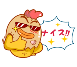 Rowdy! sticker #4885266