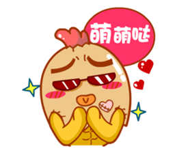 Rowdy! sticker #4885269