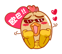 Rowdy! sticker #4885270