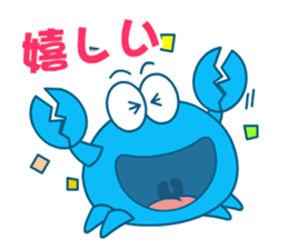 Mr.Bloo sticker #4885363