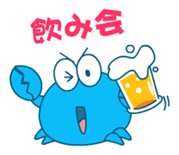 Mr.Bloo sticker #4885376