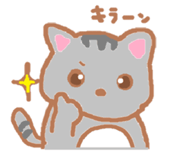 ameshonyannko sticker #4885526