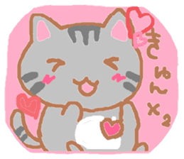 ameshonyannko sticker #4885533