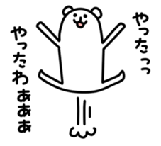 long-kuma sticker #4885555