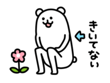 long-kuma sticker #4885558