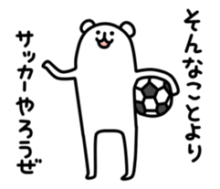 long-kuma sticker #4885559