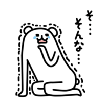 long-kuma sticker #4885572