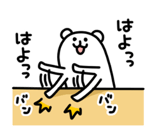 long-kuma sticker #4885587