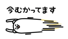 long-kuma sticker #4885589