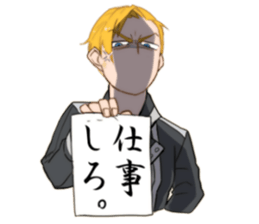 WARRIOR sticker #4885596