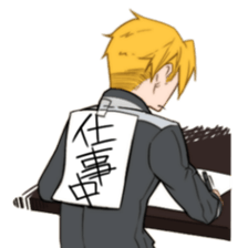 WARRIOR sticker #4885620