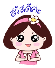 Sara Sadhu Girl (Thai) sticker #4885712