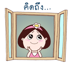 Sara Sadhu Girl (Thai) sticker #4885715