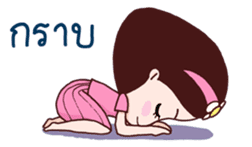 Sara Sadhu Girl (Thai) sticker #4885717