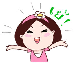 Sara Sadhu Girl (Thai) sticker #4885724