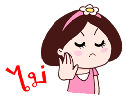 Sara Sadhu Girl (Thai) sticker #4885726