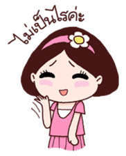 Sara Sadhu Girl (Thai) sticker #4885730