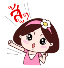 Sara Sadhu Girl (Thai) sticker #4885738