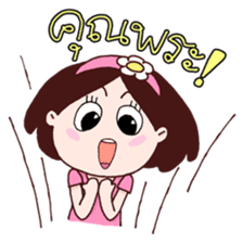 Sara Sadhu Girl (Thai) sticker #4885742