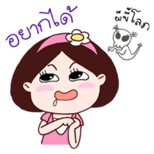 Sara Sadhu Girl (Thai) sticker #4885745