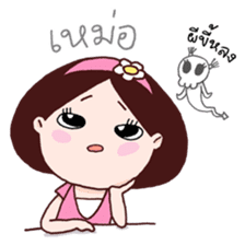 Sara Sadhu Girl (Thai) sticker #4885746