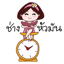 Sara Sadhu Girl (Thai) sticker #4885748