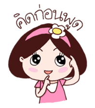 Sara Sadhu Girl (Thai) sticker #4885749