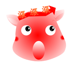 Cute of the Dog - Big Head (Vol.3) sticker #4886137