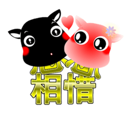 Cute of the Dog - Big Head (Vol.3) sticker #4886145