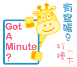 Cuties - Part1(Chinese and English) sticker #4886196