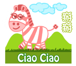 Cuties - Part1(Chinese and English) sticker #4886197