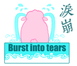 Cuties - Part1(Chinese and English) sticker #4886198