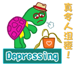 Cuties - Part1(Chinese and English) sticker #4886203