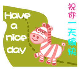 Cuties - Part1(Chinese and English) sticker #4886205