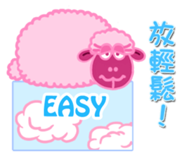 Cuties - Part1(Chinese and English) sticker #4886206