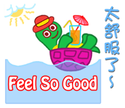 Cuties - Part1(Chinese and English) sticker #4886207